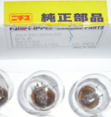 Ų泵